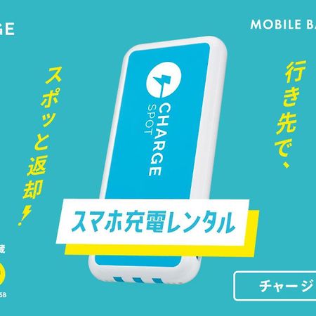 Toyoko Inn Osaka Kyobashi Sakuranomiya Dış mekan fotoğraf