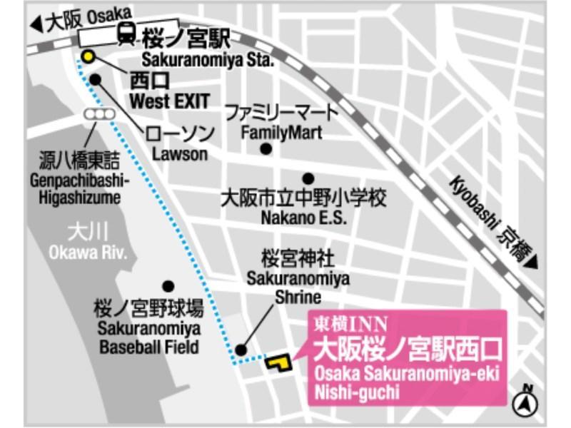 Toyoko Inn Osaka Kyobashi Sakuranomiya Dış mekan fotoğraf