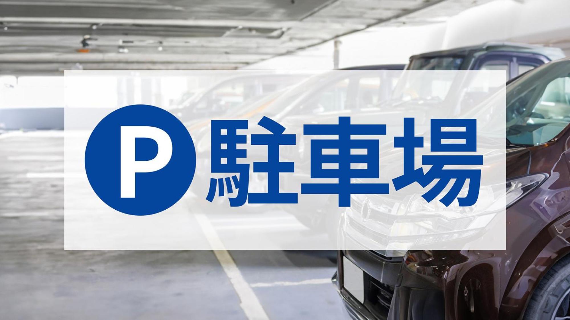Toyoko Inn Osaka Kyobashi Sakuranomiya Dış mekan fotoğraf